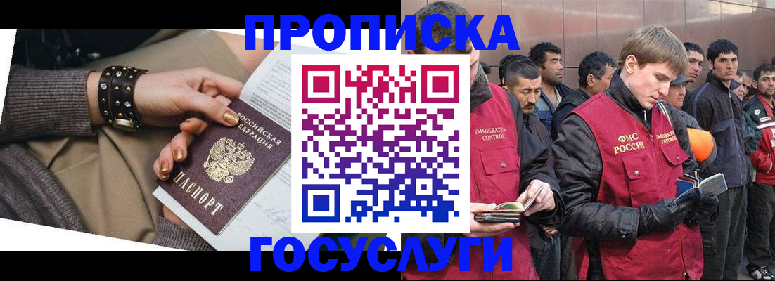 форма 3 в Ставрополе